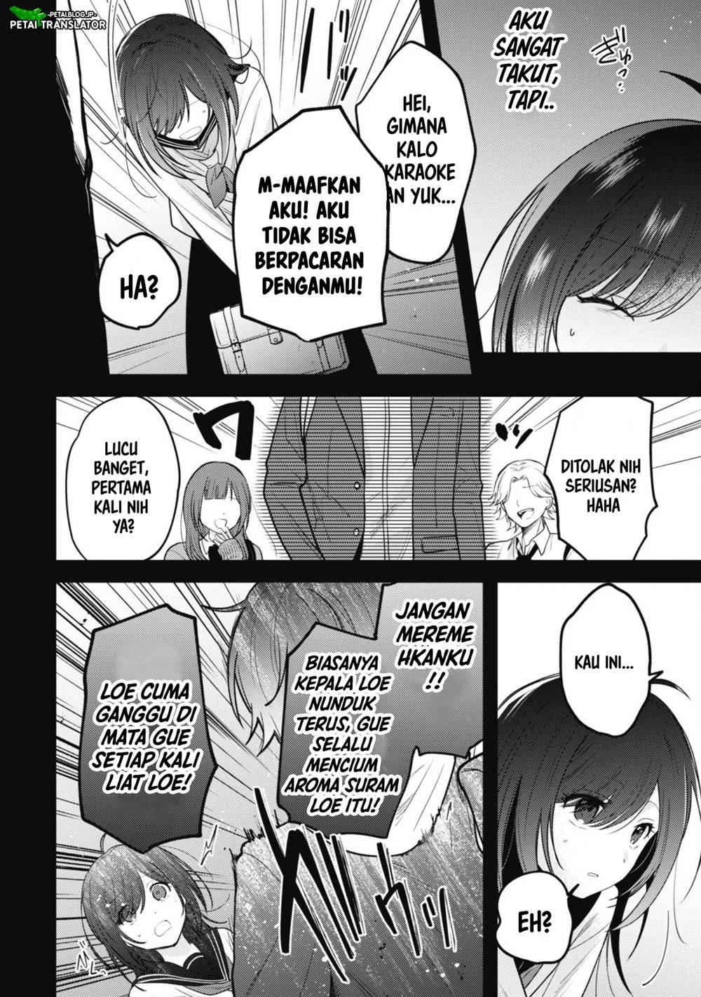 Sekai de Ichiban “Kawaii” Amamiya-san, Nibanme wa Ore. Chapter 12 - halaman 6