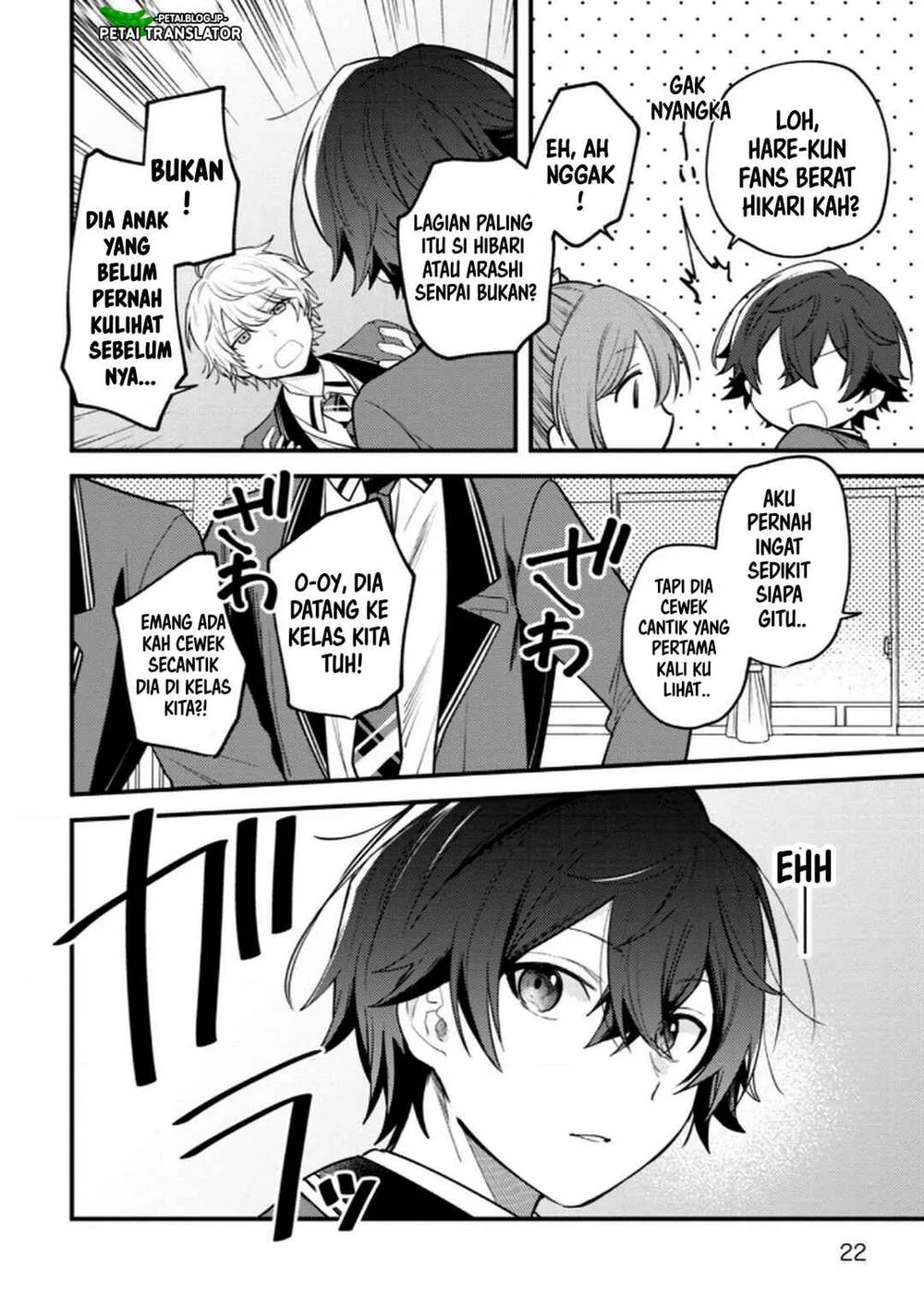 Sekai de Ichiban “Kawaii” Amamiya-san, Nibanme wa Ore. Chapter 13 - halaman 20