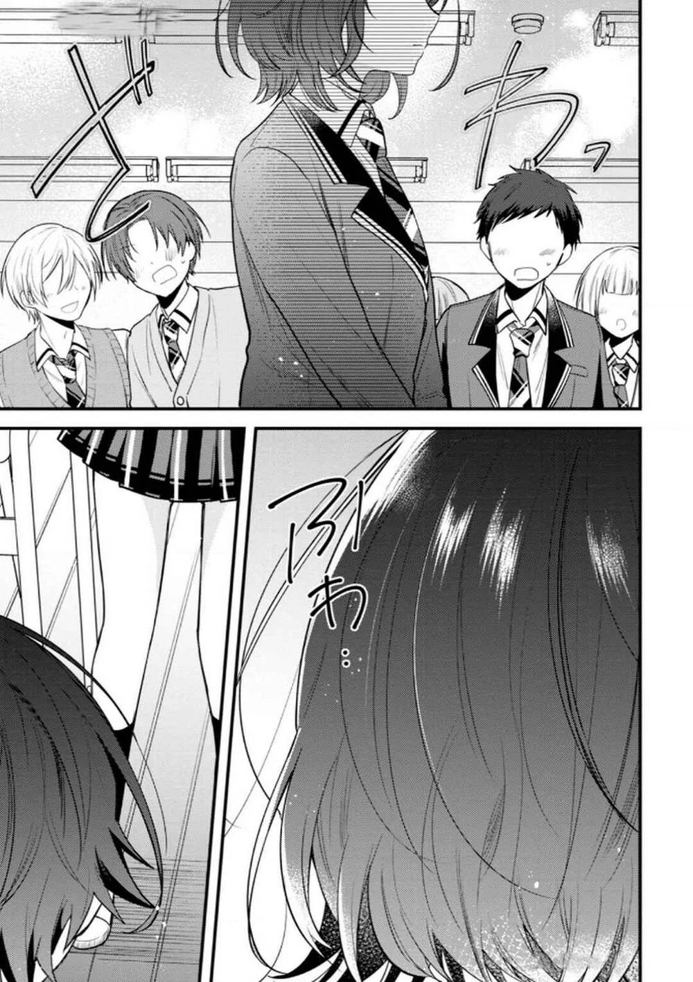 Sekai de Ichiban “Kawaii” Amamiya-san, Nibanme wa Ore. Chapter 13 - halaman 21