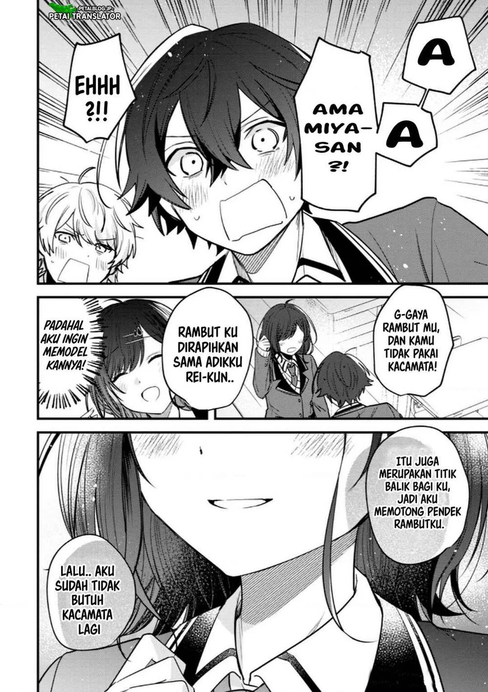Sekai de Ichiban “Kawaii” Amamiya-san, Nibanme wa Ore. Chapter 13 - halaman 23