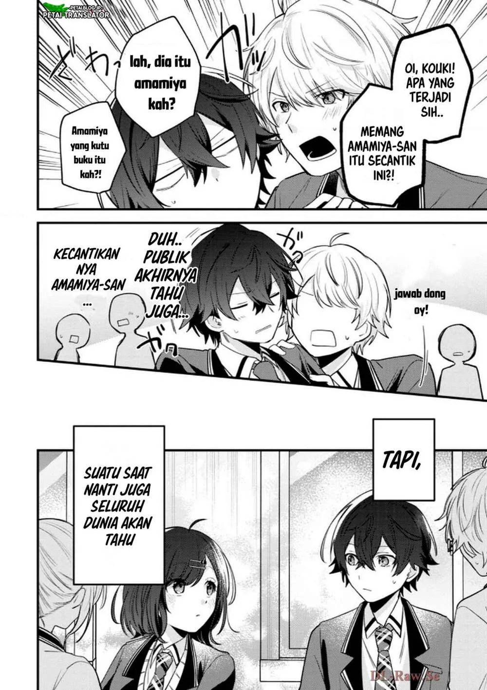 Sekai de Ichiban “Kawaii” Amamiya-san, Nibanme wa Ore. Chapter 13 - halaman 25