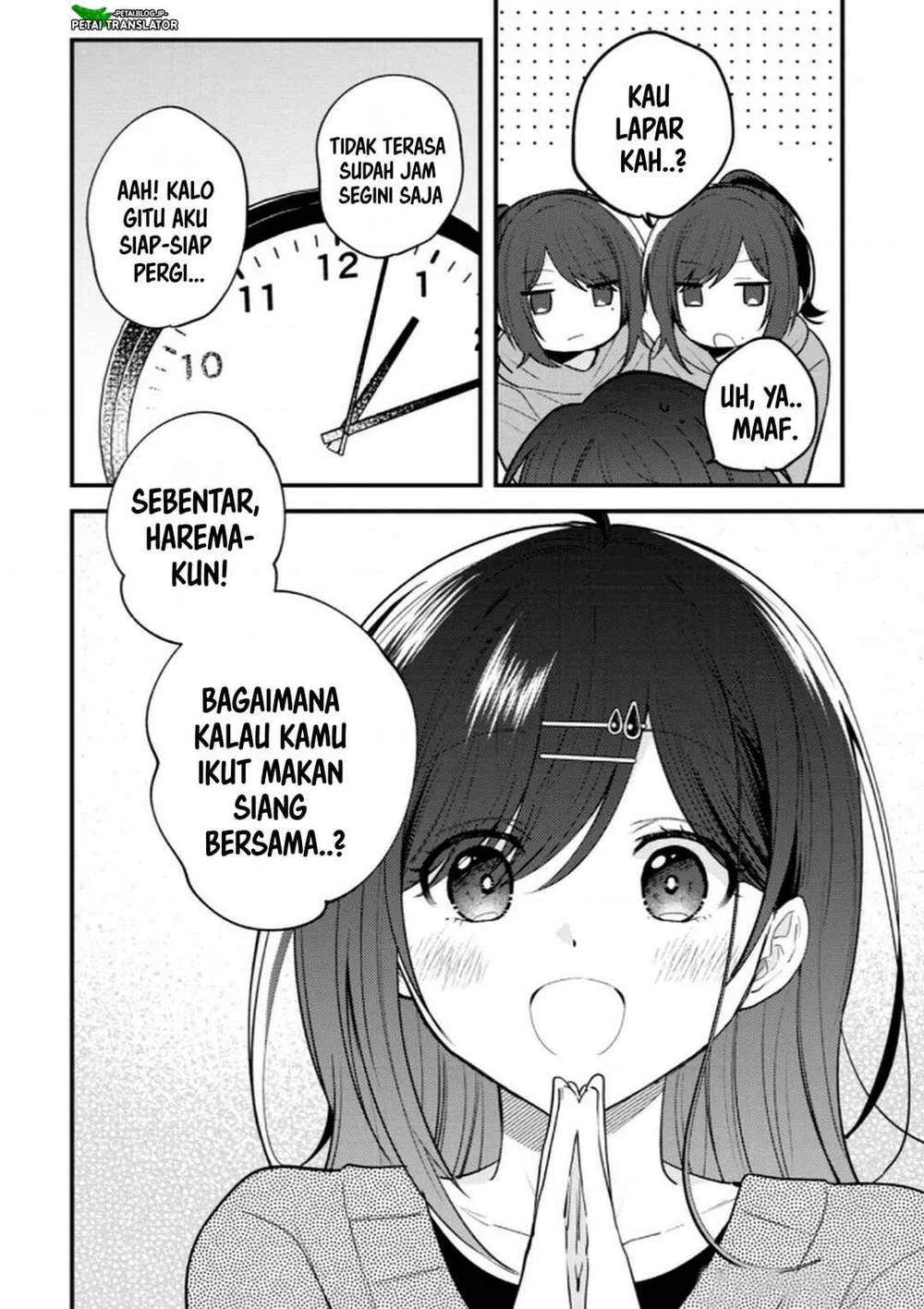 Sekai de Ichiban “Kawaii” Amamiya-san, Nibanme wa Ore. Chapter 13 - halaman 6