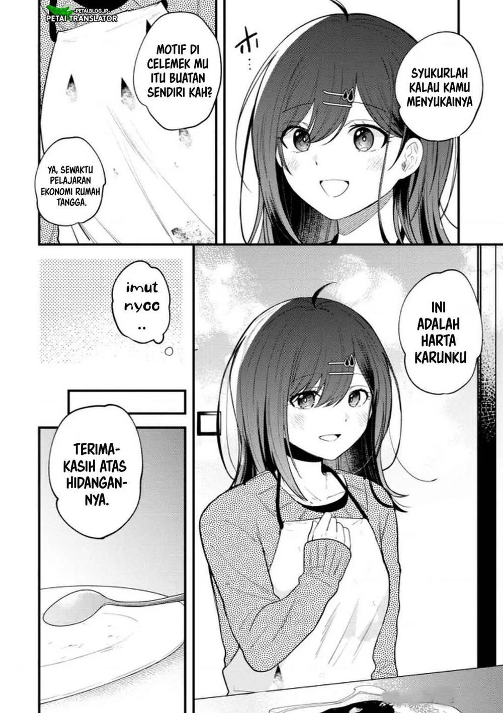 Sekai de Ichiban “Kawaii” Amamiya-san, Nibanme wa Ore. Chapter 13 - halaman 8