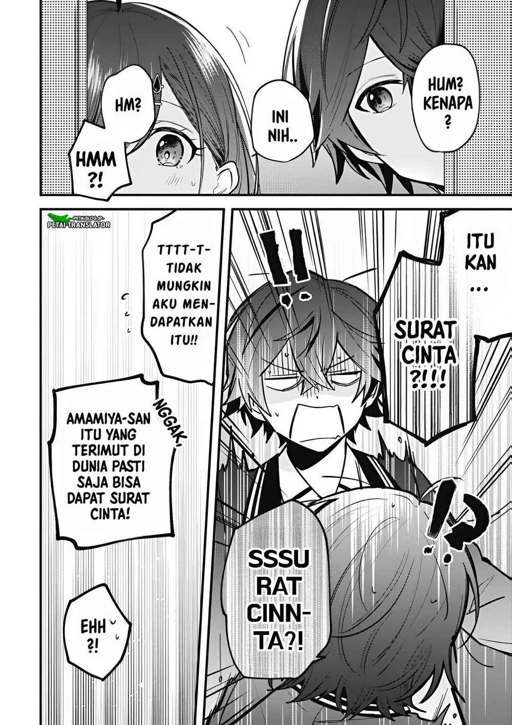 Sekai de Ichiban “Kawaii” Amamiya-san, Nibanme wa Ore. Chapter 14 - halaman 10