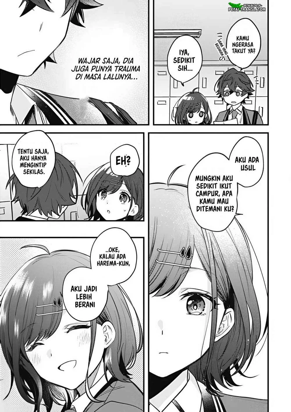 Sekai de Ichiban “Kawaii” Amamiya-san, Nibanme wa Ore. Chapter 14 - halaman 13