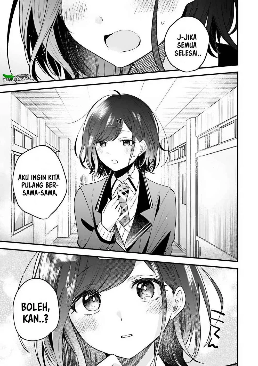 Sekai de Ichiban “Kawaii” Amamiya-san, Nibanme wa Ore. Chapter 14 - halaman 15