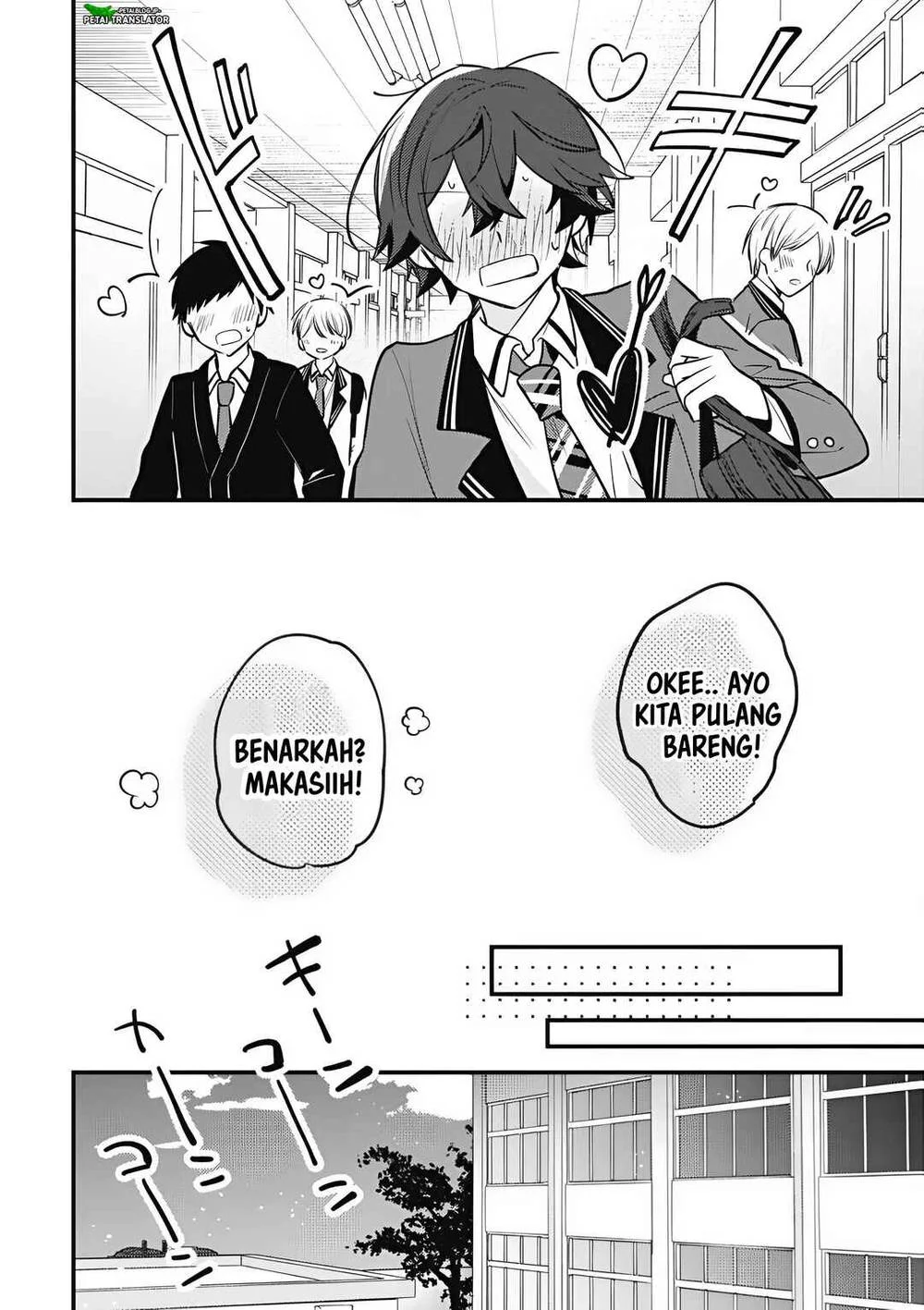 Sekai de Ichiban “Kawaii” Amamiya-san, Nibanme wa Ore. Chapter 14 - halaman 16