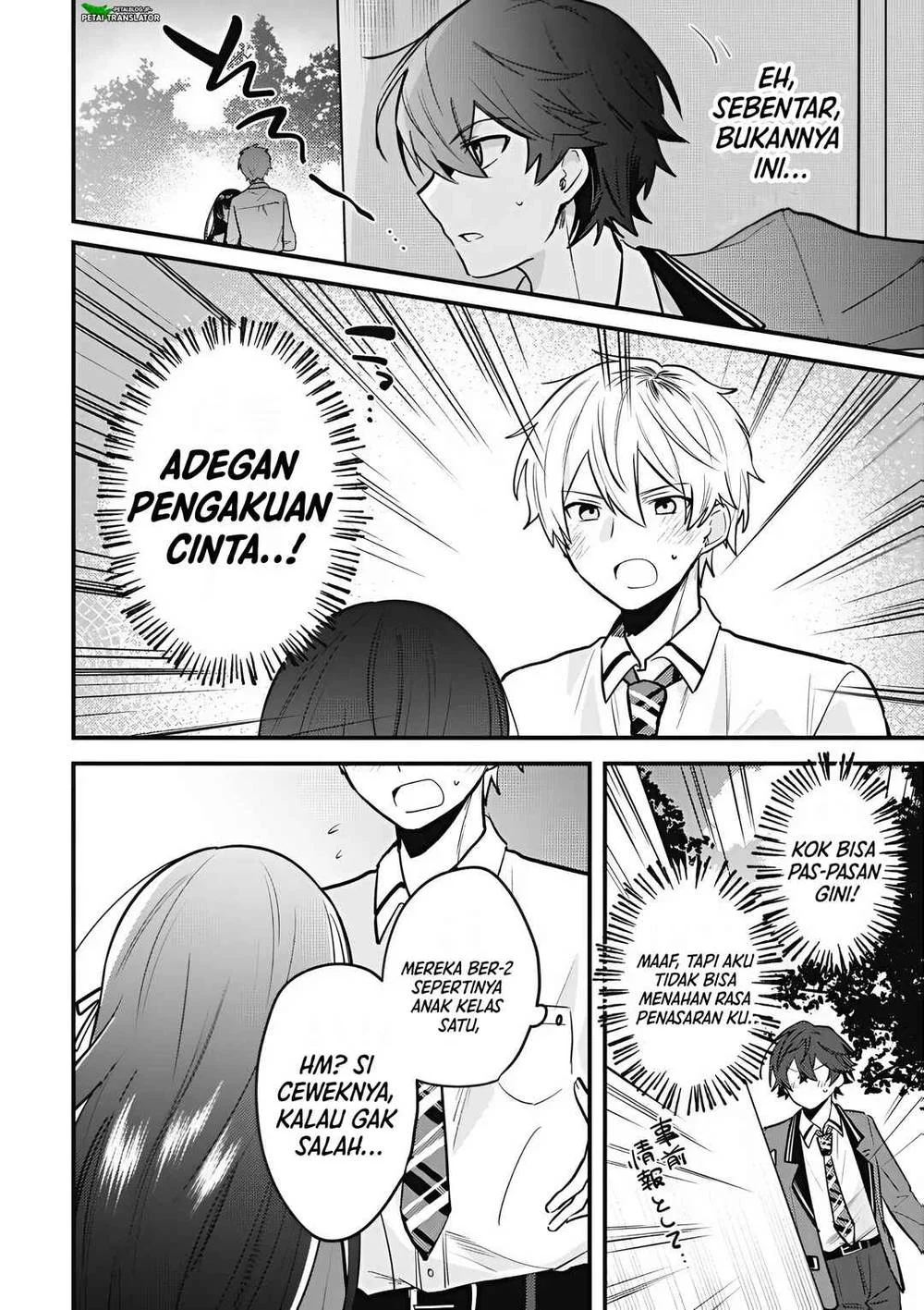 Sekai de Ichiban “Kawaii” Amamiya-san, Nibanme wa Ore. Chapter 14 - halaman 18