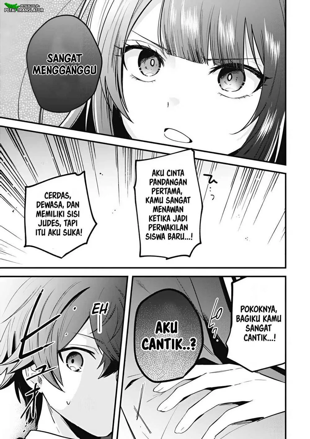 Sekai de Ichiban “Kawaii” Amamiya-san, Nibanme wa Ore. Chapter 14 - halaman 21