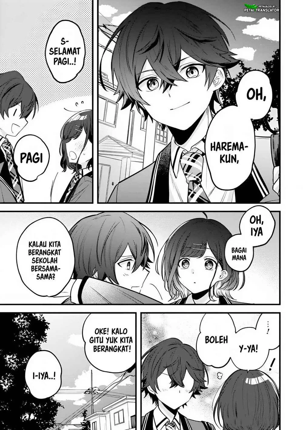 Sekai de Ichiban “Kawaii” Amamiya-san, Nibanme wa Ore. Chapter 14 - halaman 3