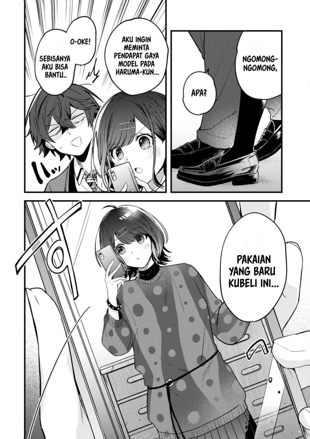 Sekai de Ichiban “Kawaii” Amamiya-san, Nibanme wa Ore. Chapter 14 - halaman 4