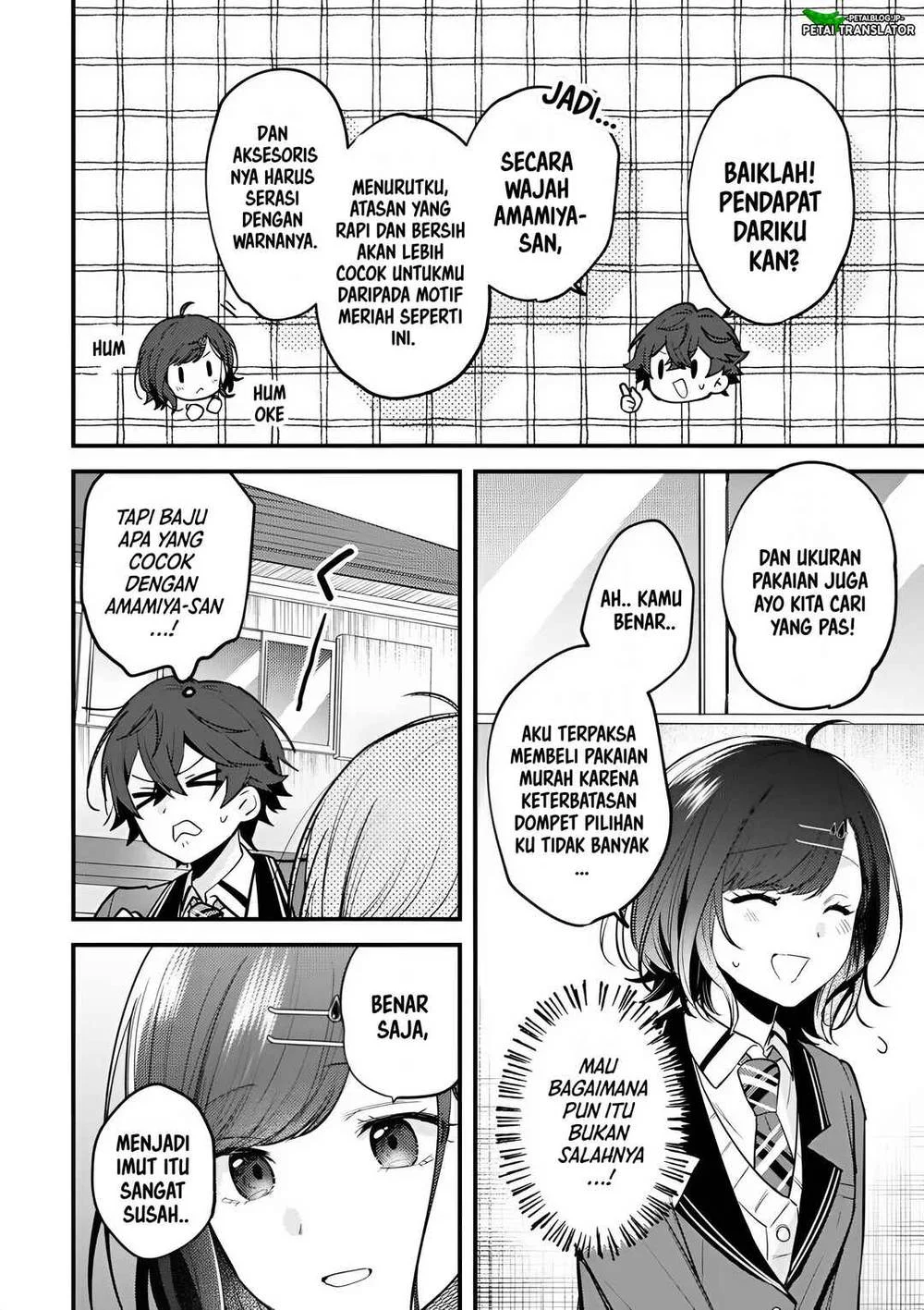Sekai de Ichiban “Kawaii” Amamiya-san, Nibanme wa Ore. Chapter 14 - halaman 6