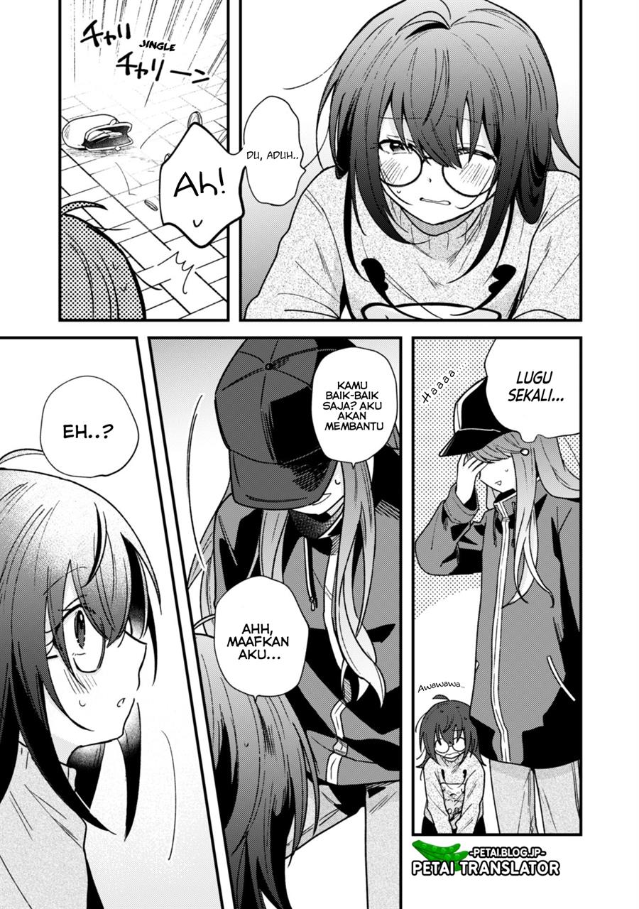 Sekai de Ichiban “Kawaii” Amamiya-san, Nibanme wa Ore. Chapter 2 - halaman 23