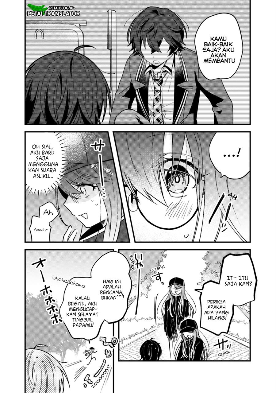 Sekai de Ichiban “Kawaii” Amamiya-san, Nibanme wa Ore. Chapter 2 - halaman 24