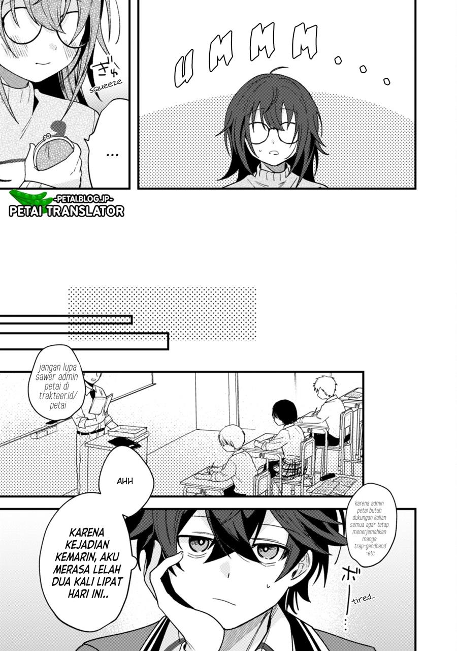 Sekai de Ichiban “Kawaii” Amamiya-san, Nibanme wa Ore. Chapter 2 - halaman 25
