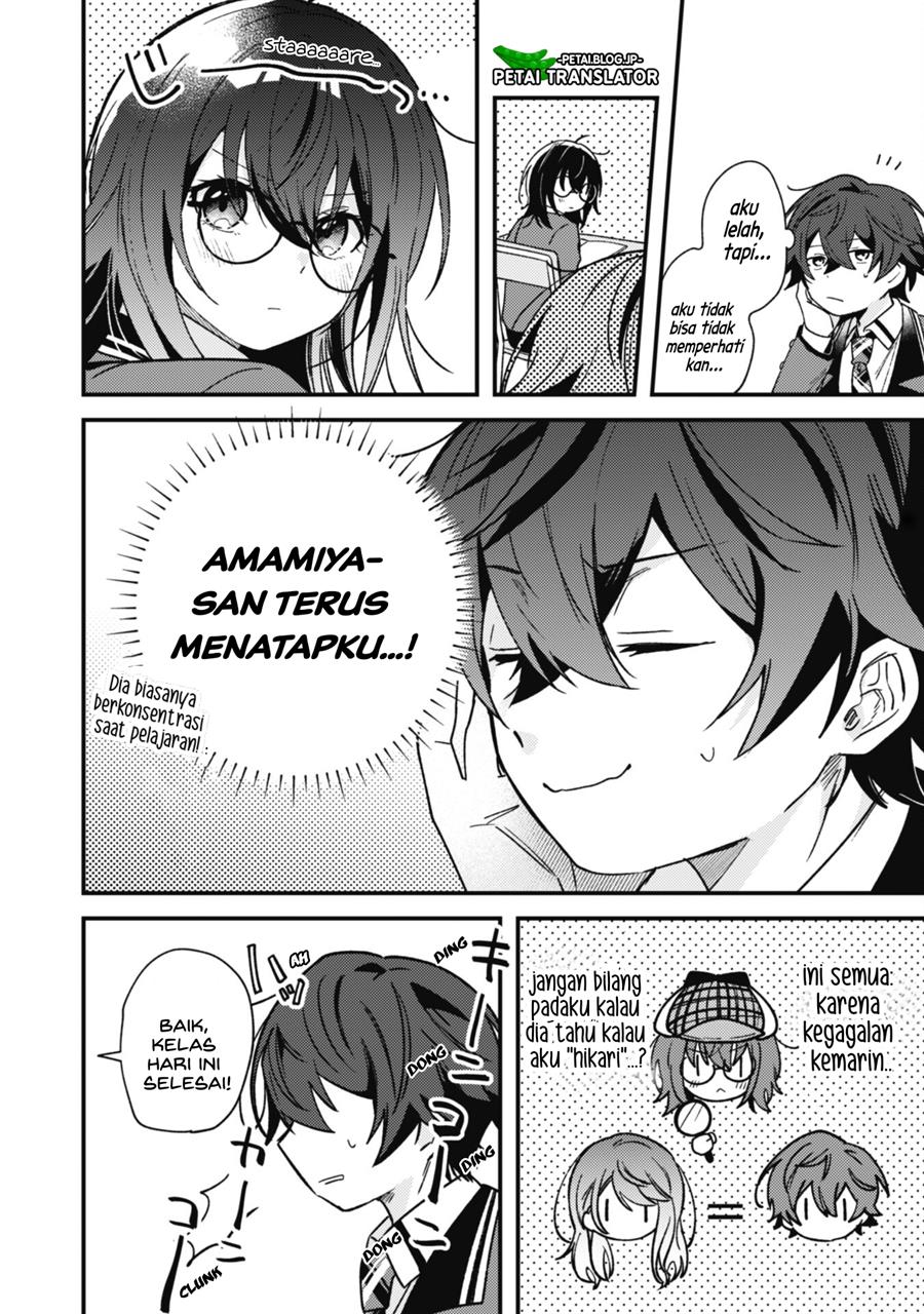 Sekai de Ichiban “Kawaii” Amamiya-san, Nibanme wa Ore. Chapter 2 - halaman 26
