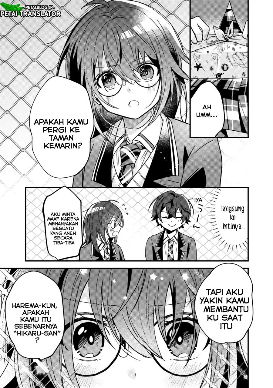 Sekai de Ichiban “Kawaii” Amamiya-san, Nibanme wa Ore. Chapter 2 - halaman 29