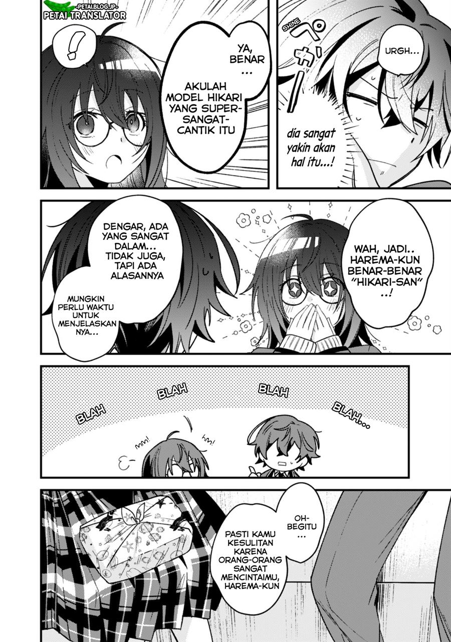 Sekai de Ichiban “Kawaii” Amamiya-san, Nibanme wa Ore. Chapter 2 - halaman 30