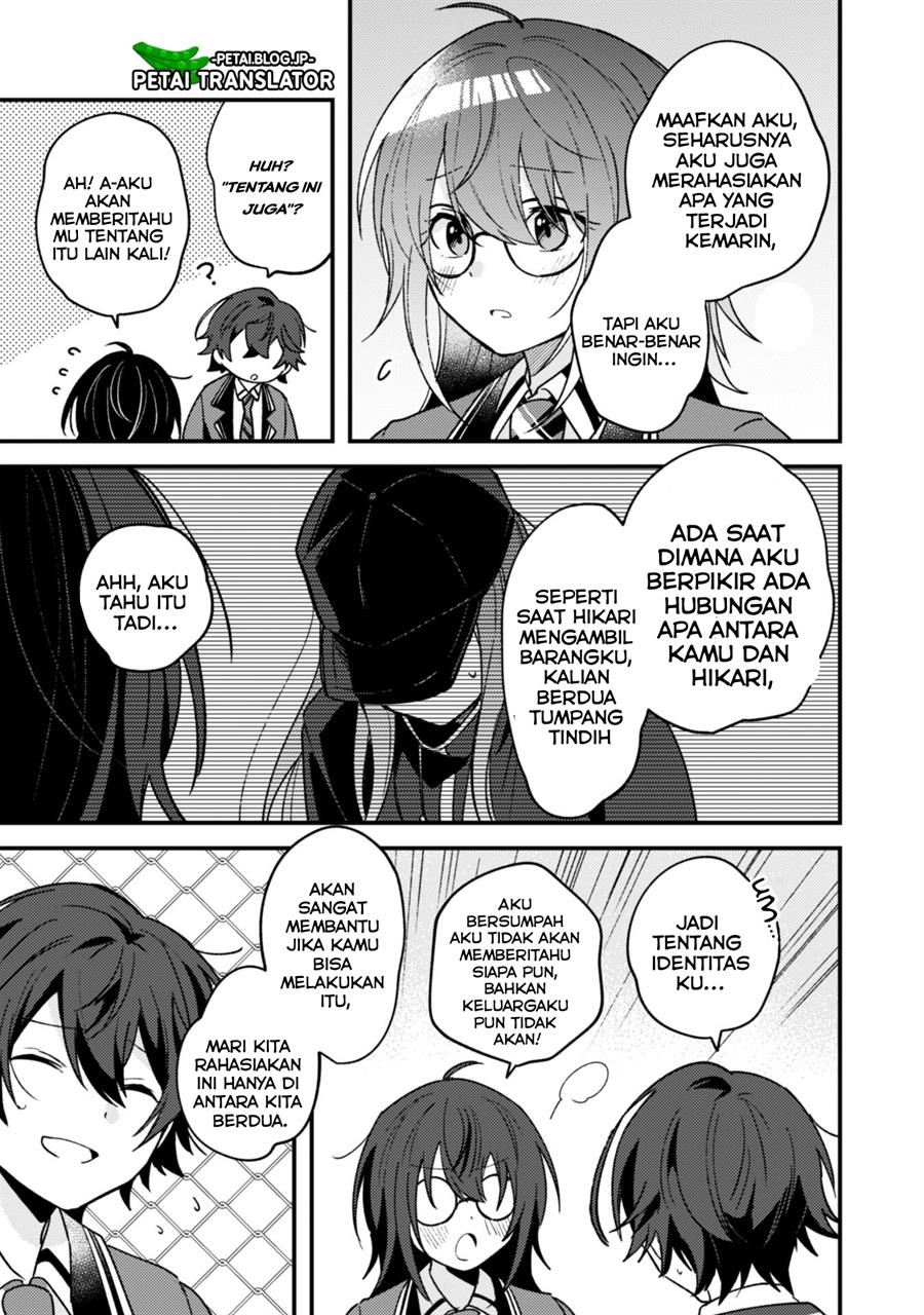 Sekai de Ichiban “Kawaii” Amamiya-san, Nibanme wa Ore. Chapter 2 - halaman 31