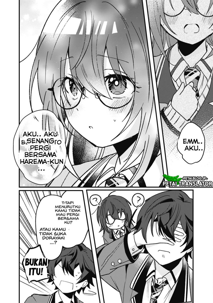Sekai de Ichiban “Kawaii” Amamiya-san, Nibanme wa Ore. Chapter 2 - halaman 34