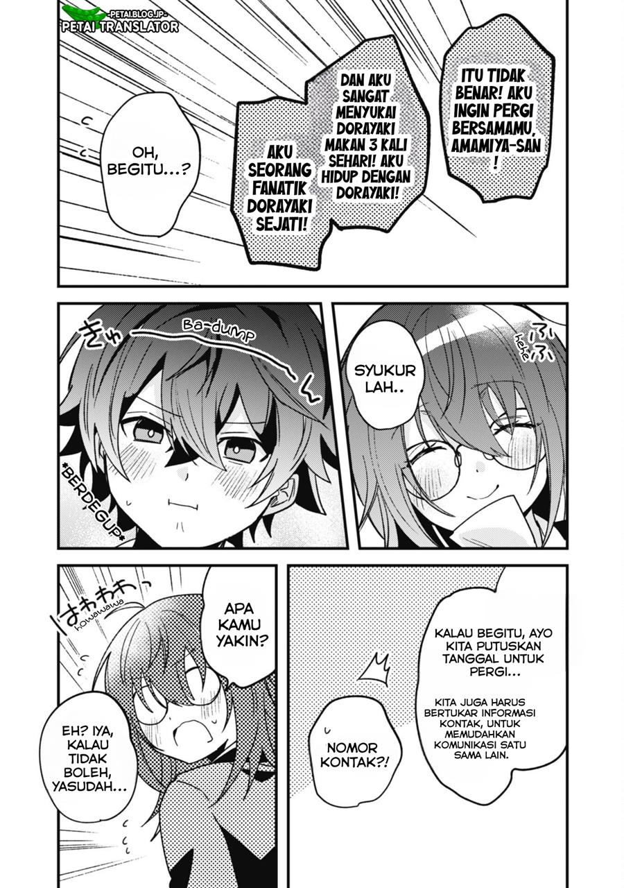 Sekai de Ichiban “Kawaii” Amamiya-san, Nibanme wa Ore. Chapter 2 - halaman 35