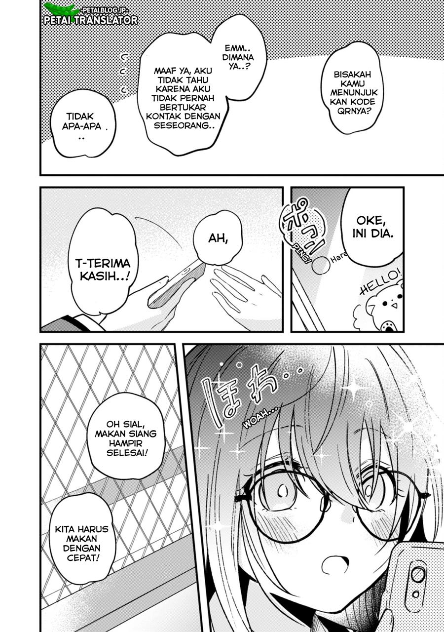 Sekai de Ichiban “Kawaii” Amamiya-san, Nibanme wa Ore. Chapter 2 - halaman 36