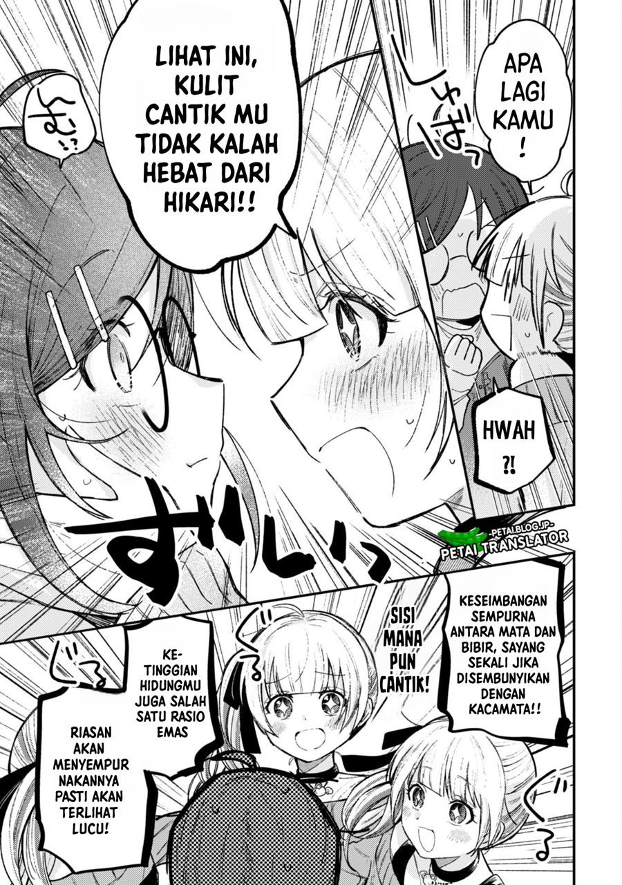 Sekai de Ichiban “Kawaii” Amamiya-san, Nibanme wa Ore. Chapter 3.2 - halaman 6