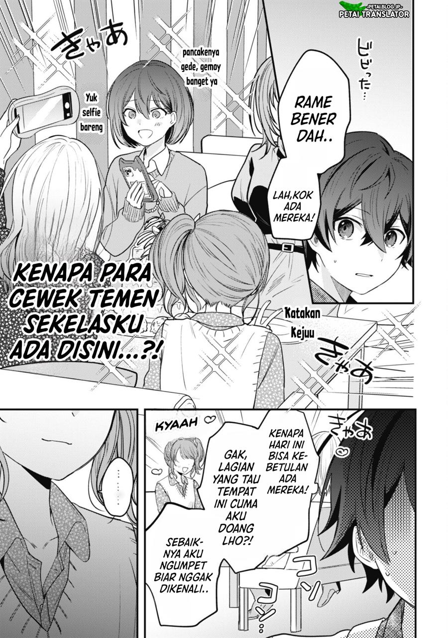 Sekai de Ichiban “Kawaii” Amamiya-san, Nibanme wa Ore. Chapter 4 - halaman 12