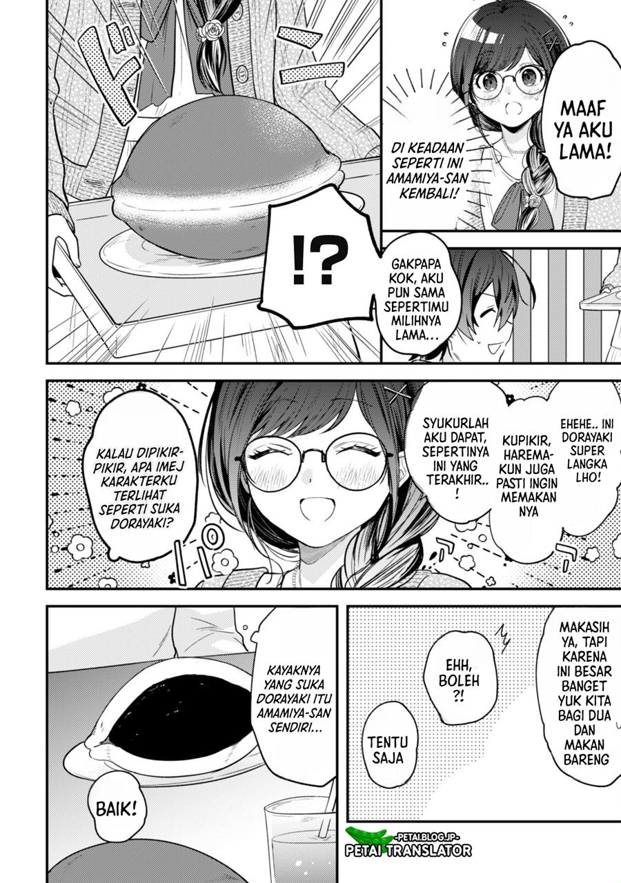 Sekai de Ichiban “Kawaii” Amamiya-san, Nibanme wa Ore. Chapter 4 - halaman 13