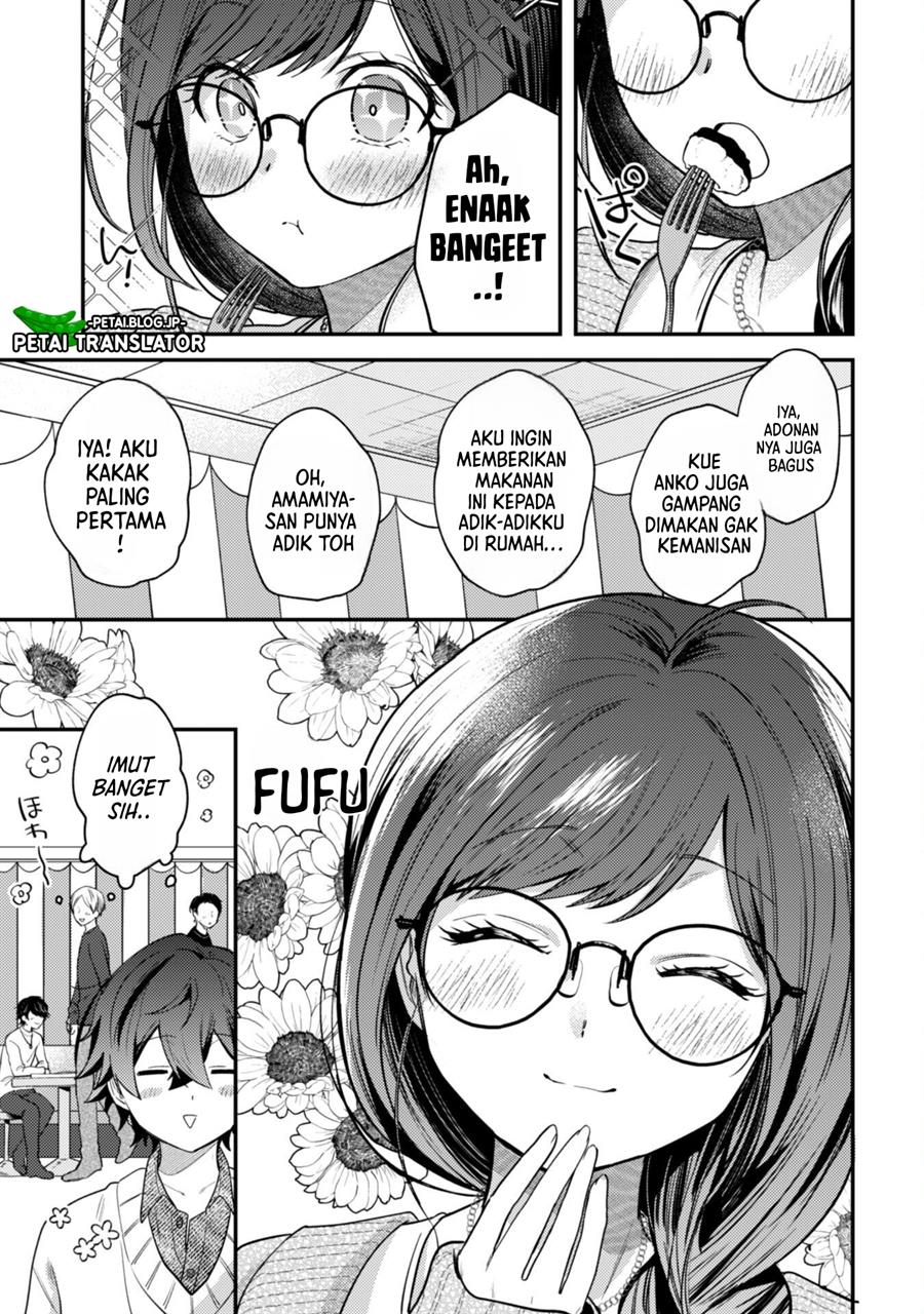Sekai de Ichiban “Kawaii” Amamiya-san, Nibanme wa Ore. Chapter 4 - halaman 14