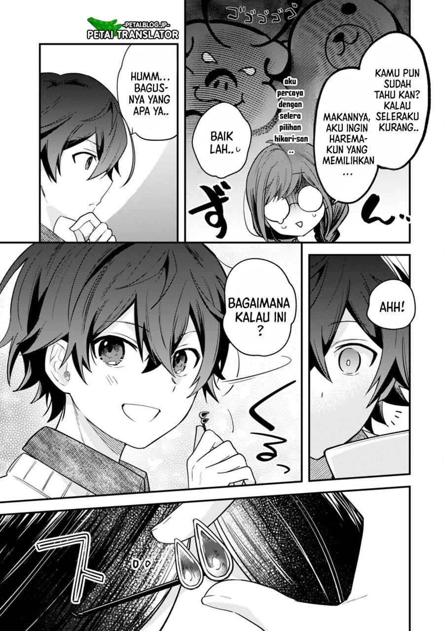 Sekai de Ichiban “Kawaii” Amamiya-san, Nibanme wa Ore. Chapter 4 - halaman 16