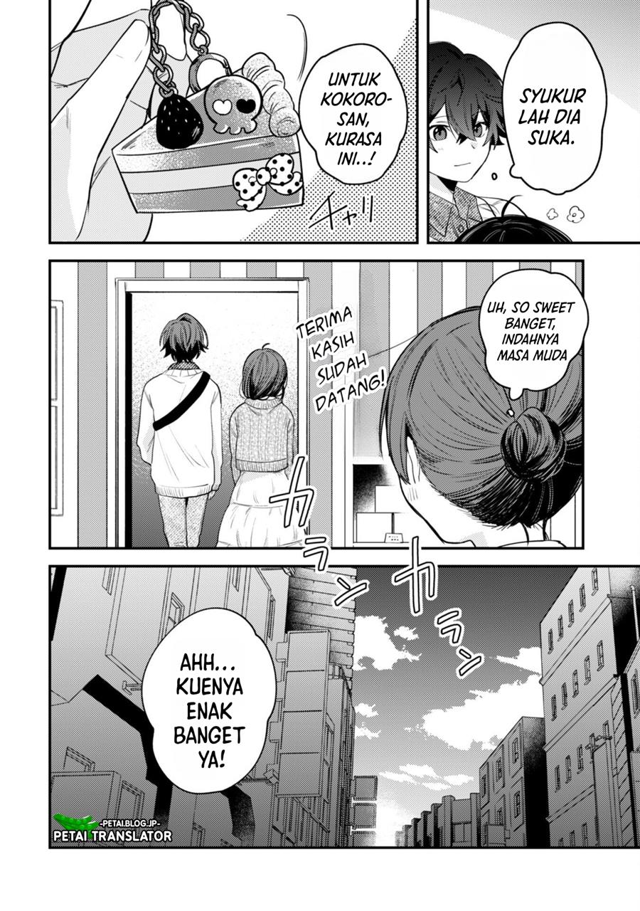 Sekai de Ichiban “Kawaii” Amamiya-san, Nibanme wa Ore. Chapter 4 - halaman 19