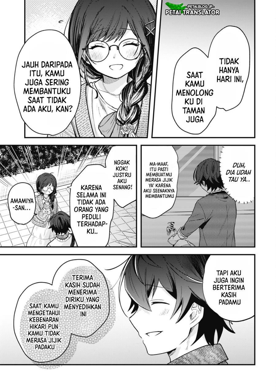 Sekai de Ichiban “Kawaii” Amamiya-san, Nibanme wa Ore. Chapter 4 - halaman 22