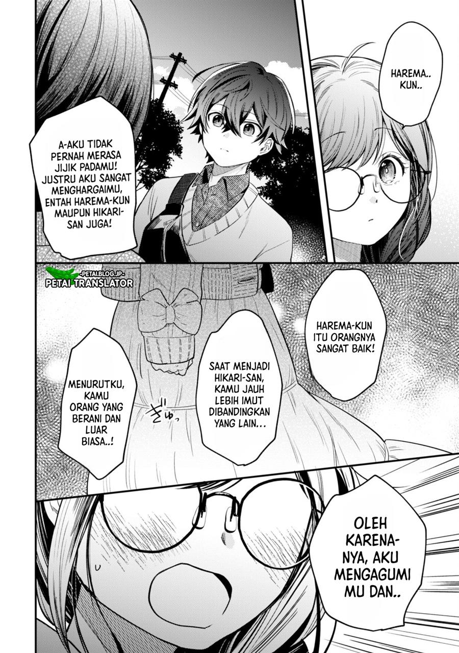 Sekai de Ichiban “Kawaii” Amamiya-san, Nibanme wa Ore. Chapter 4 - halaman 23