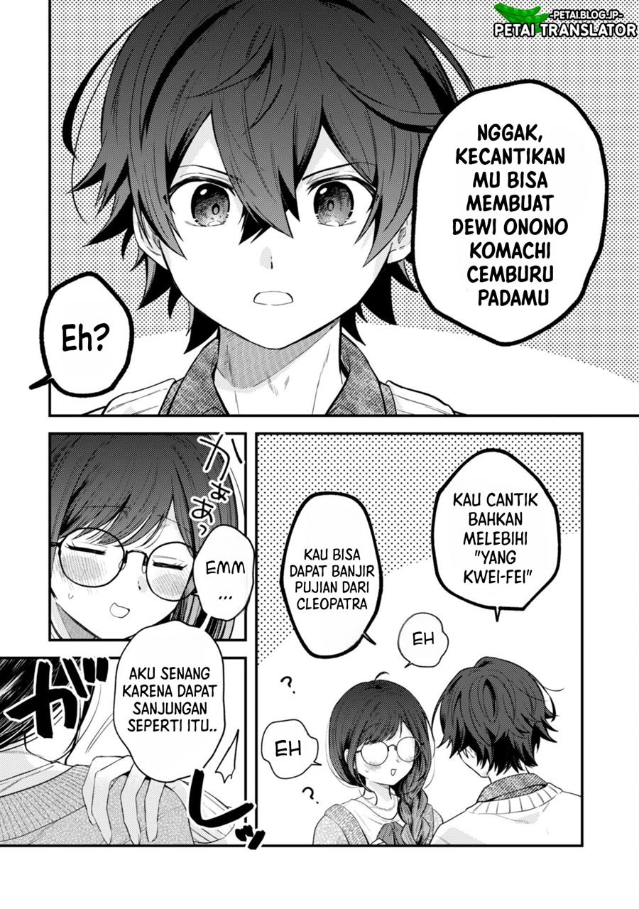 Sekai de Ichiban “Kawaii” Amamiya-san, Nibanme wa Ore. Chapter 4 - halaman 3