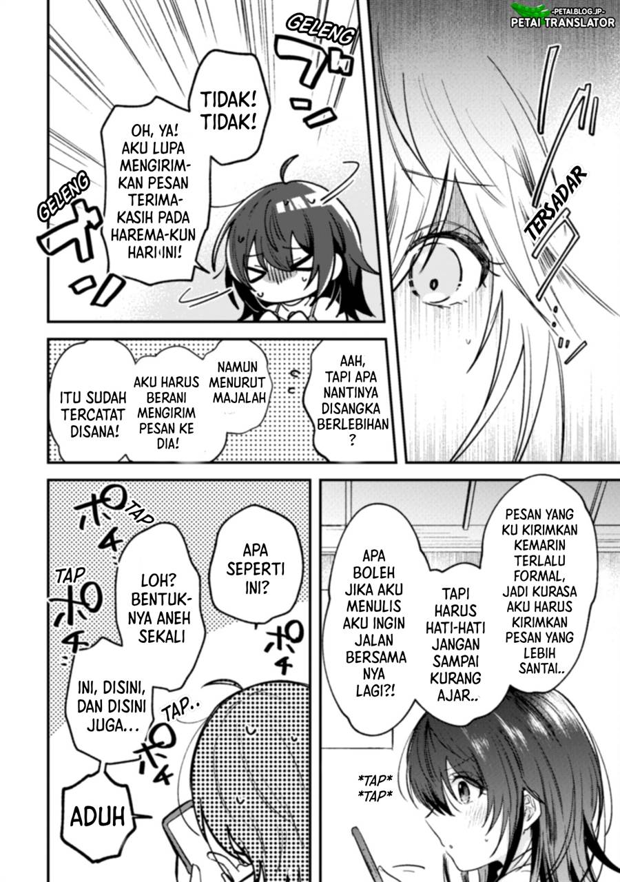 Sekai de Ichiban “Kawaii” Amamiya-san, Nibanme wa Ore. Chapter 5 - halaman 11