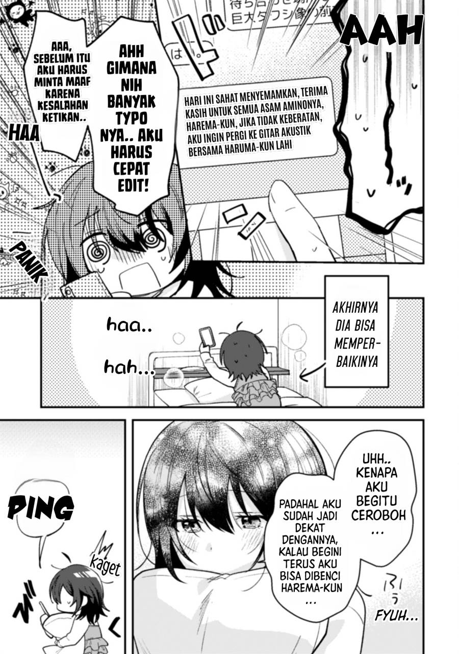 Sekai de Ichiban “Kawaii” Amamiya-san, Nibanme wa Ore. Chapter 5 - halaman 12