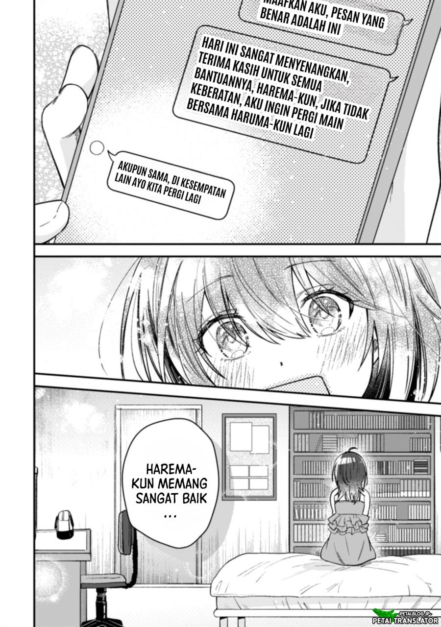 Sekai de Ichiban “Kawaii” Amamiya-san, Nibanme wa Ore. Chapter 5 - halaman 13