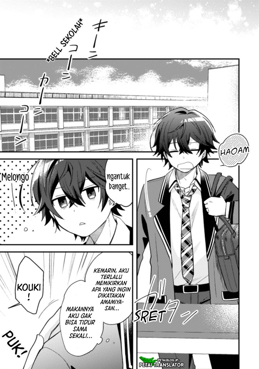 Sekai de Ichiban “Kawaii” Amamiya-san, Nibanme wa Ore. Chapter 5 - halaman 14
