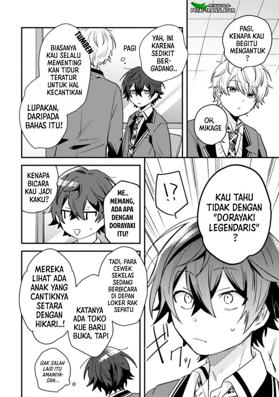 Sekai de Ichiban “Kawaii” Amamiya-san, Nibanme wa Ore. Chapter 5 - halaman 15