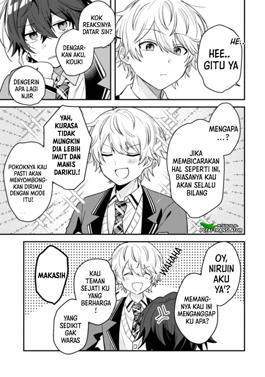 Sekai de Ichiban “Kawaii” Amamiya-san, Nibanme wa Ore. Chapter 5 - halaman 16