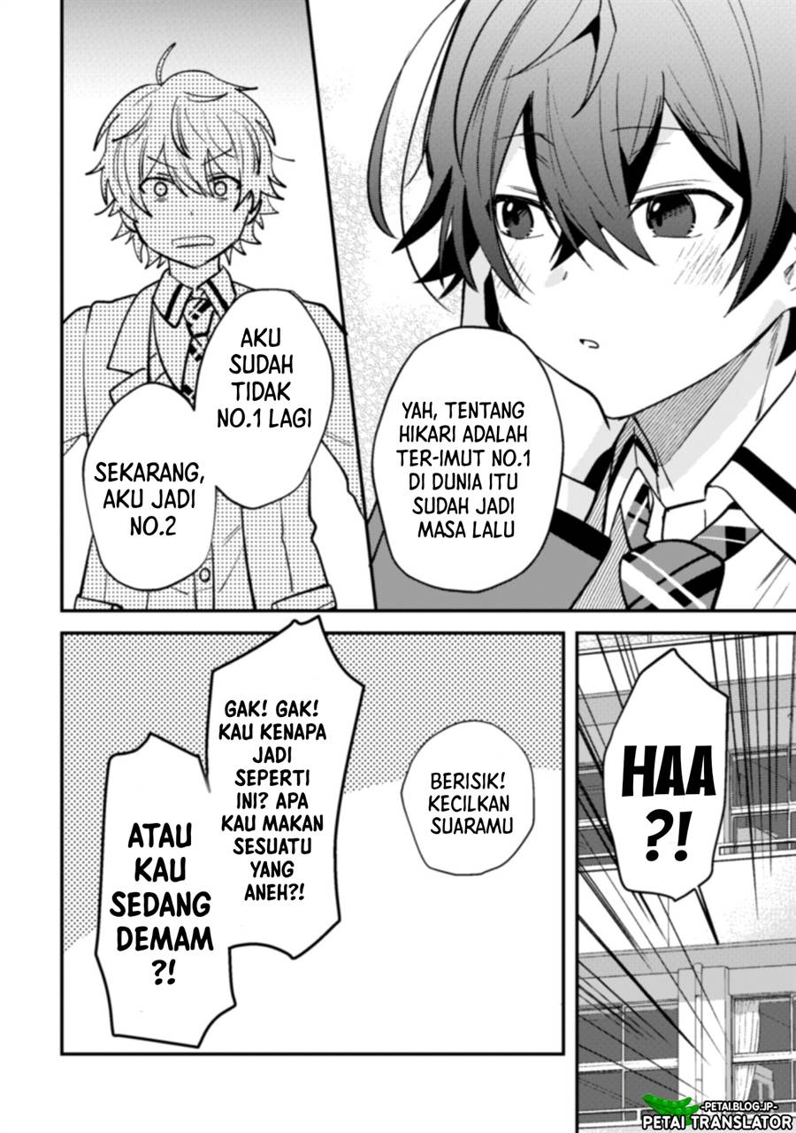 Sekai de Ichiban “Kawaii” Amamiya-san, Nibanme wa Ore. Chapter 5 - halaman 17