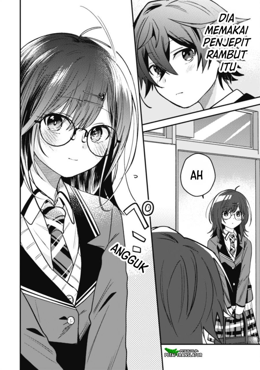 Sekai de Ichiban “Kawaii” Amamiya-san, Nibanme wa Ore. Chapter 5 - halaman 19