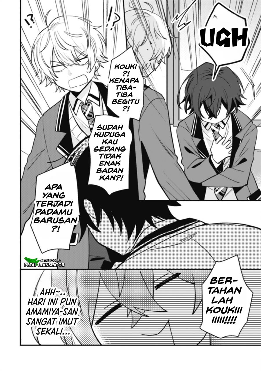 Sekai de Ichiban “Kawaii” Amamiya-san, Nibanme wa Ore. Chapter 5 - halaman 21