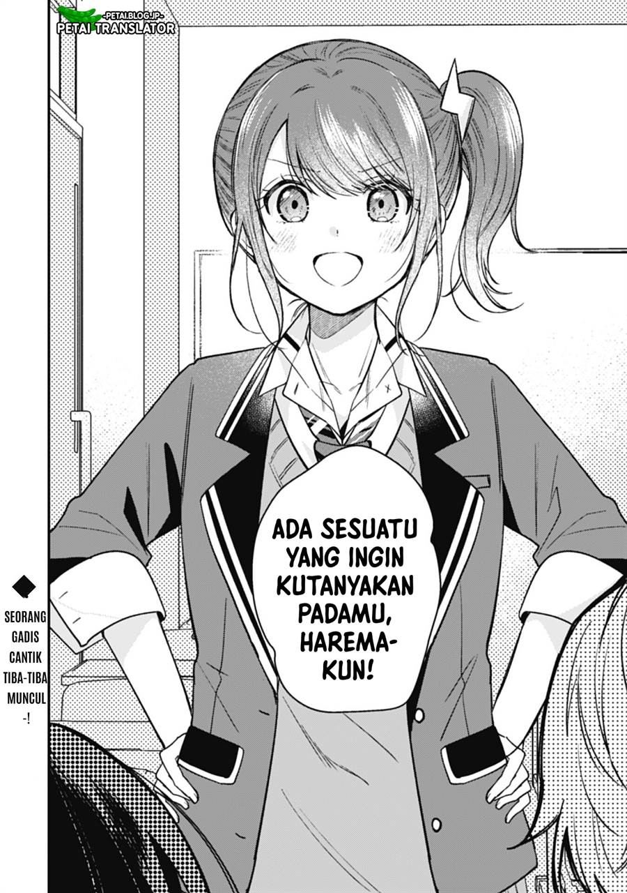 Sekai de Ichiban “Kawaii” Amamiya-san, Nibanme wa Ore. Chapter 5 - halaman 23