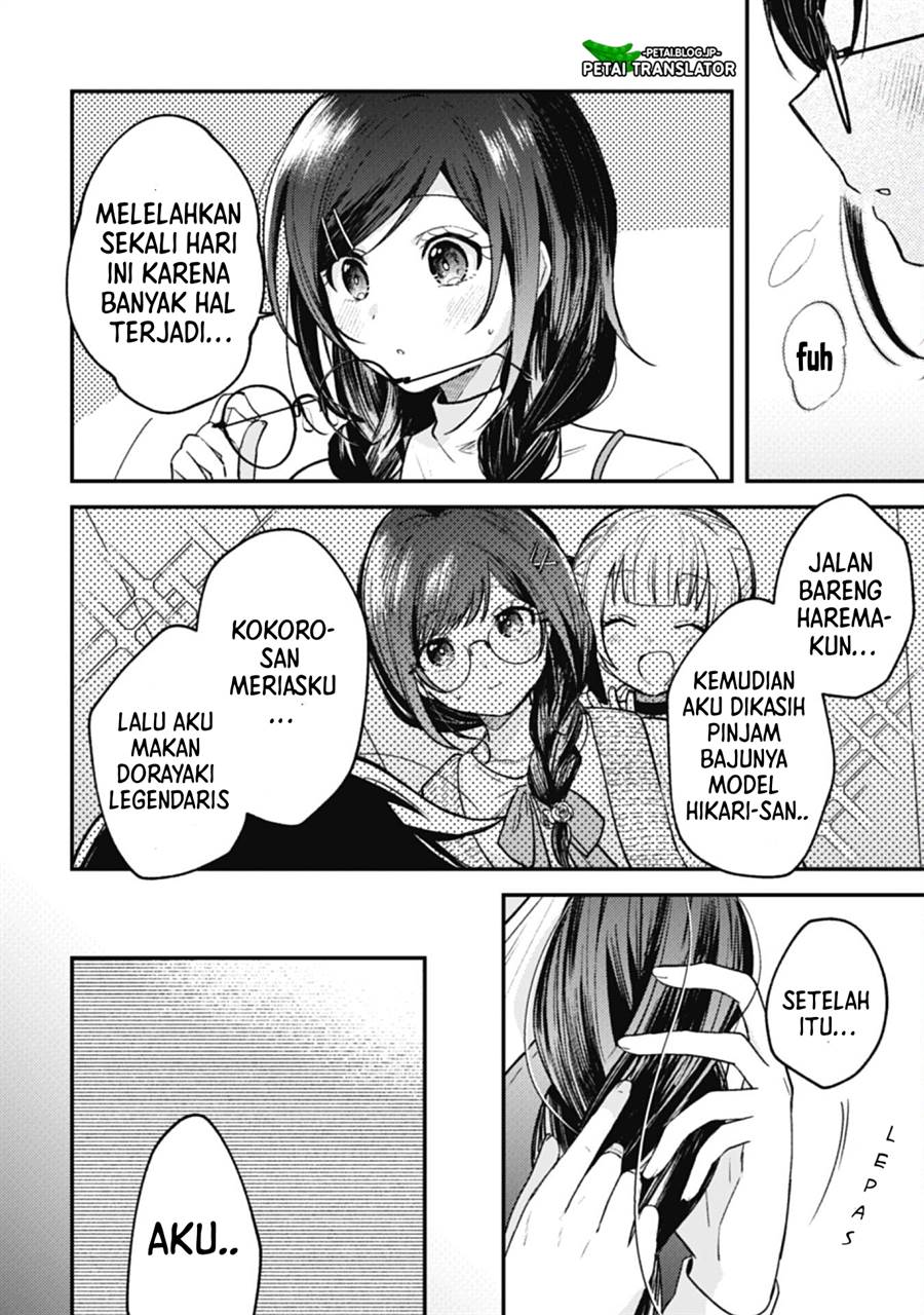 Sekai de Ichiban “Kawaii” Amamiya-san, Nibanme wa Ore. Chapter 5 - halaman 3