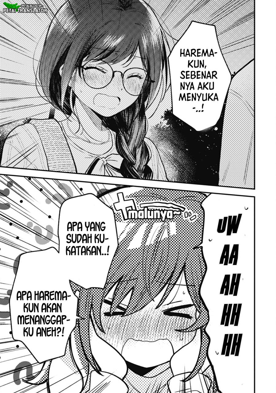 Sekai de Ichiban “Kawaii” Amamiya-san, Nibanme wa Ore. Chapter 5 - halaman 4