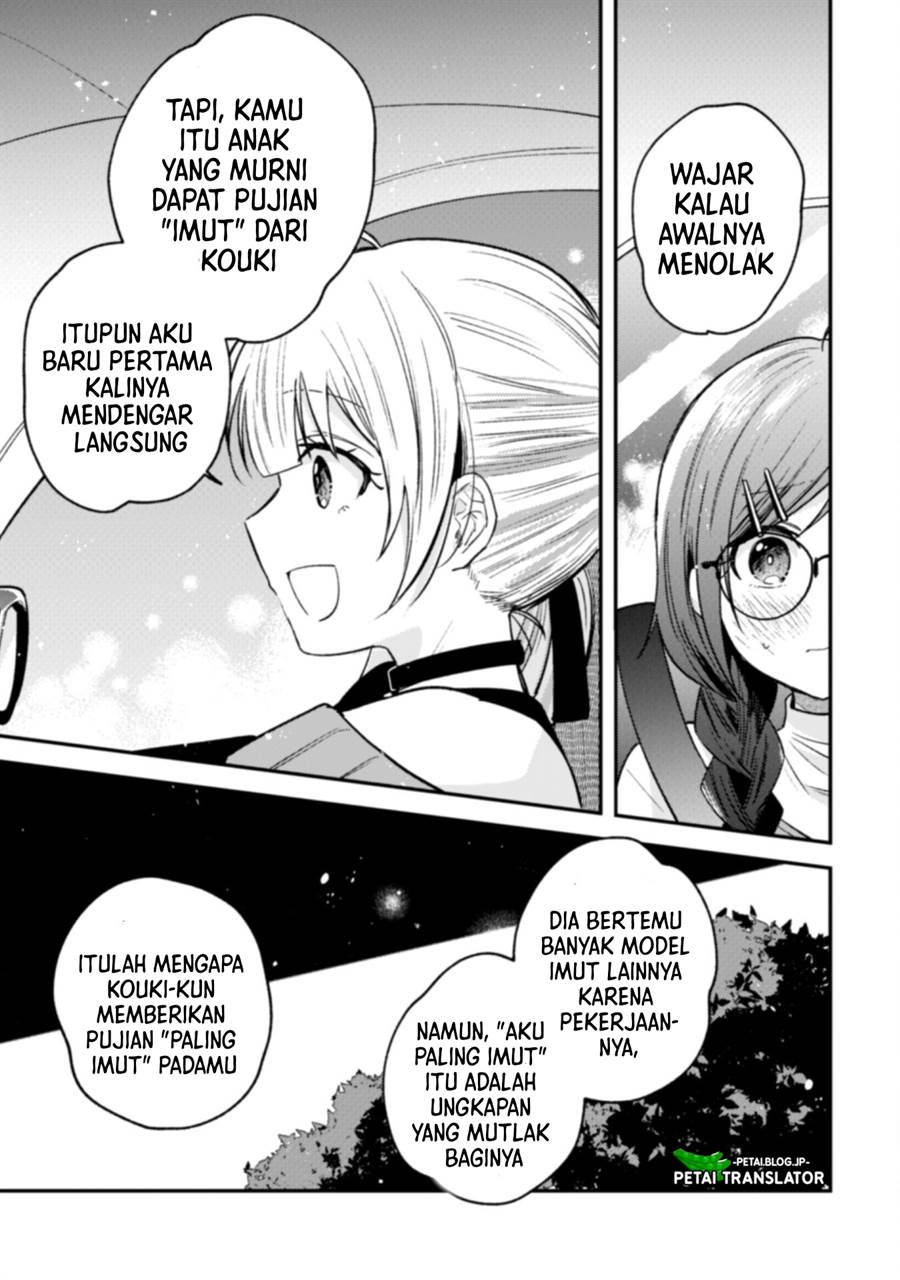 Sekai de Ichiban “Kawaii” Amamiya-san, Nibanme wa Ore. Chapter 5 - halaman 8