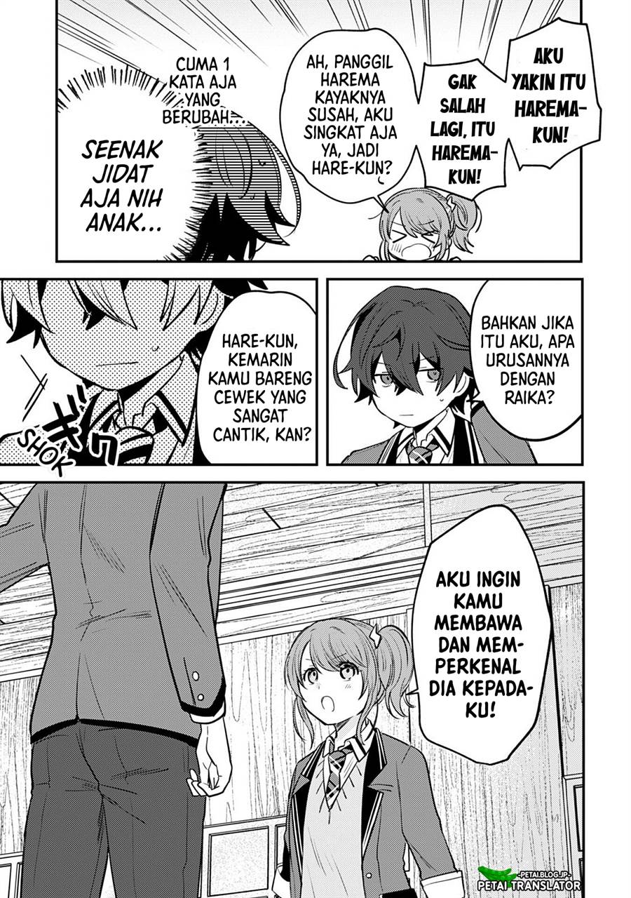 Sekai de Ichiban “Kawaii” Amamiya-san, Nibanme wa Ore. Chapter 6 - halaman 10