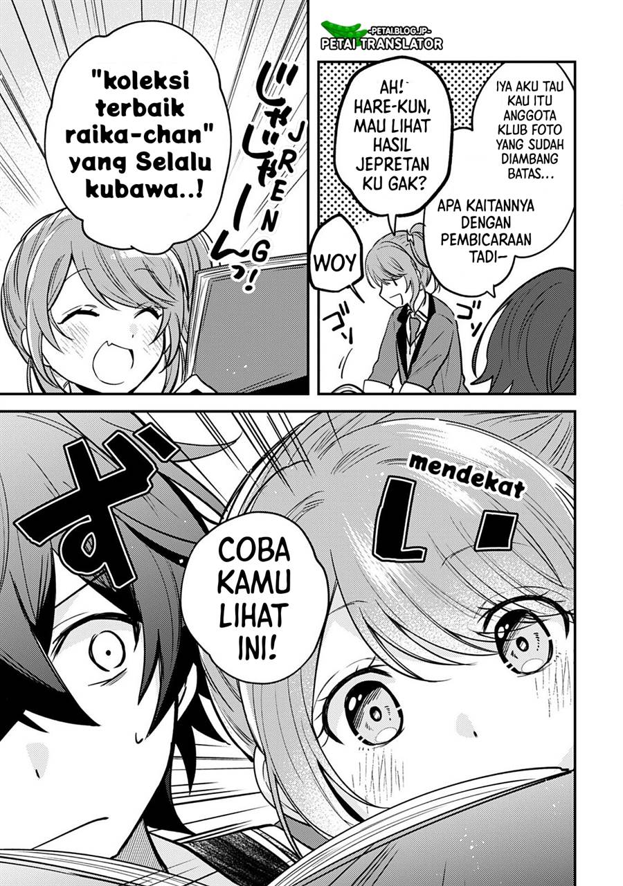 Sekai de Ichiban “Kawaii” Amamiya-san, Nibanme wa Ore. Chapter 6 - halaman 14